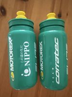 Trinkflaschen 2er Set Motiv NIPPO TEAM CORRATEC 