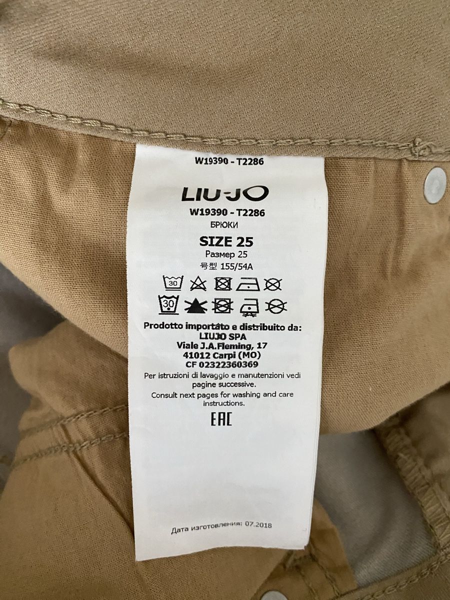 Liu Jo Pantaloni: Hose Liu Jo, Gr. 25 – Usato da Zürich venduto da ifi_zp8b 3