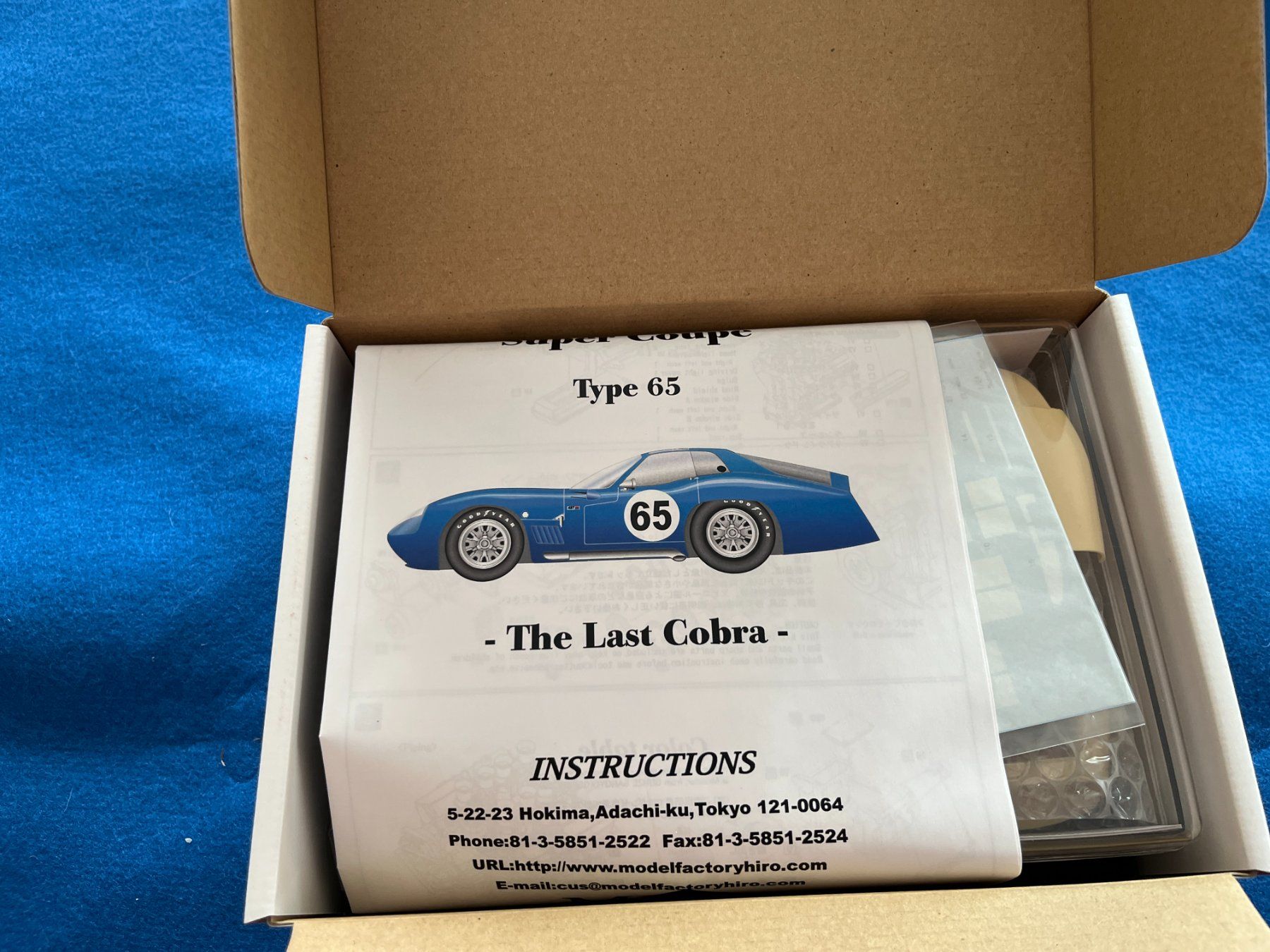 Modellautos: MFH Type65 427 Cobra Super Coupe – Gebraucht aus Kloten von bigman35 1