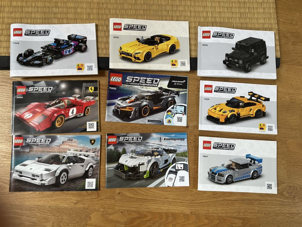 Lego Kit di costruzioni: LEGO Speed Champions Sammlung – Nuovo (secondo la descrizione) da Aesch BL venduto da han_w9kc 4