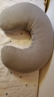 Coussin d'allaitement