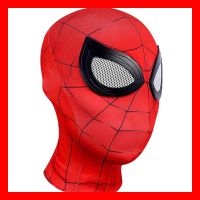 Spiderman Maske Stoff Halloween Spinne Marvel Fasnacht DVD