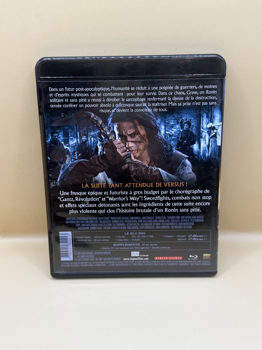Alle DVDs: Blu-ray Death Trance: Versus Ultimatum – Gebraucht aus Genève von sho_67qj 1