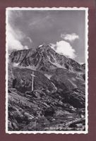 DENT DE PERROC depuis La Gouille