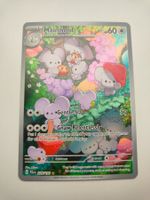 Pokemon Maushold Paldea Evolved Famieps Illustration Rare