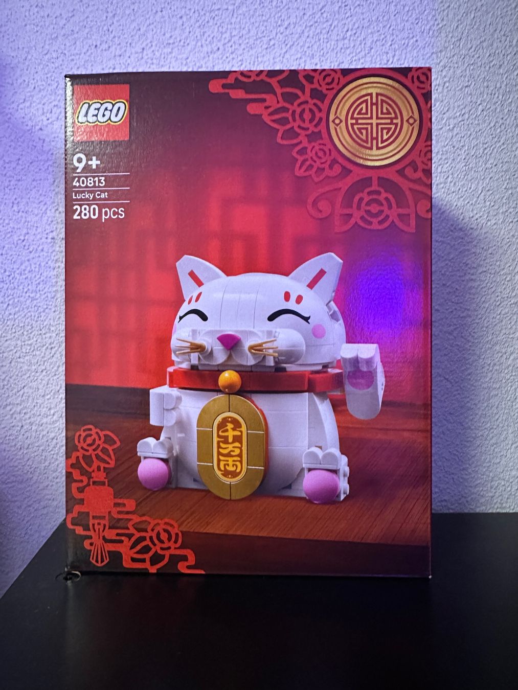 Lego Giocattoli: LEGO 40813 Glückskatze – Nuovo e nell'imballaggio originale da Ebikon venduto da Gokuut 1