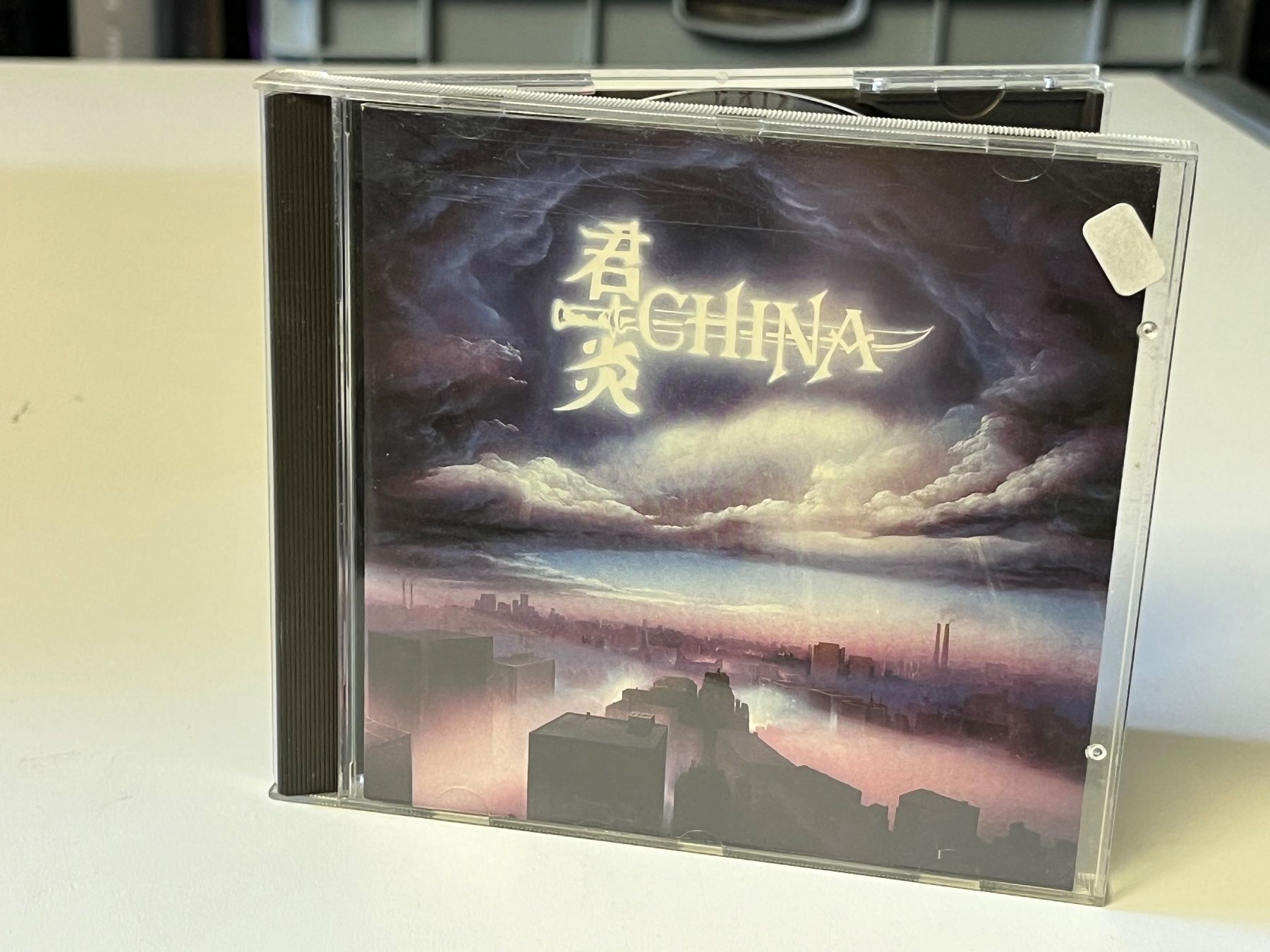 CD: China - Sign In The Sky - HJ41C – Usato da Küsnacht ZH venduto da hardrock.earth
