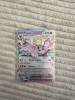 Pokemonkarte Psiana EX 034/131 DE