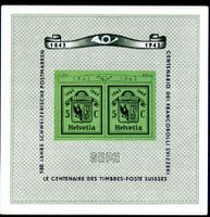 100 J. SCHWEIZER BRIEFMARKEN BLOCK GENF SBK W18 ** - L423