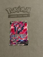 Galar-Lavados V (CRE 176)