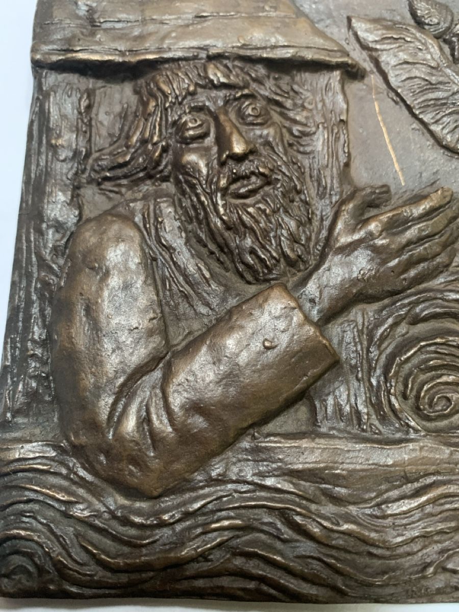Sculture & Statue: Bronze Noahs Arche  – Usato da Wolfhalden venduto da SecondAntique 2