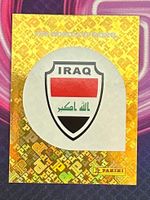 IRQ 1