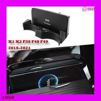 BMW X1 X2 F39  2016-2021 Handy-Schnellladehalterung