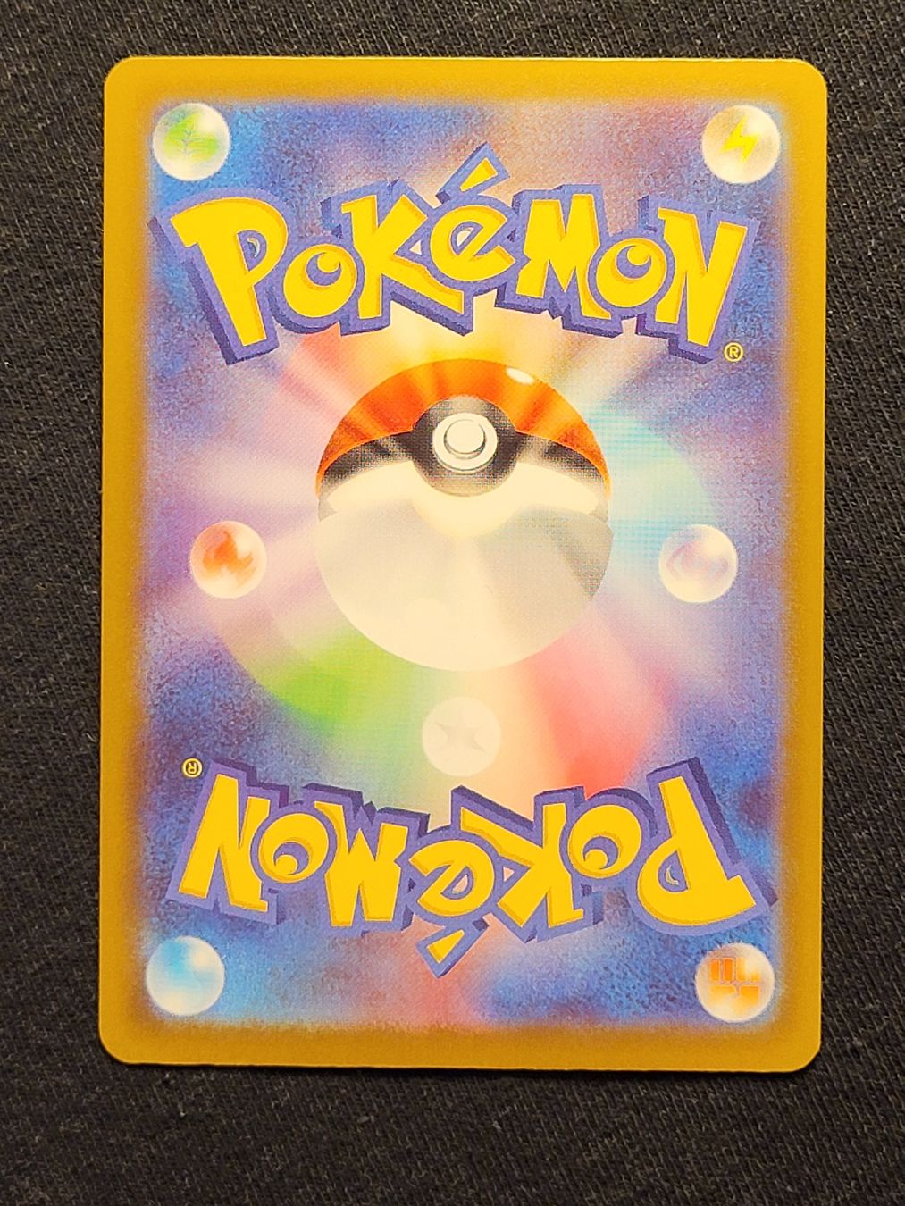 Pokémon Sammelbilder & Trading cards: 🇯🇵 Mega Dragonite ex 232/193 – Gebraucht aus Grindelwald von lego9 1