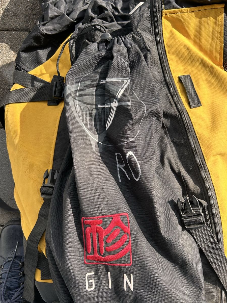 North Kite: Kite North und Gin – Gebraucht aus Visp von ste_wcp9 7