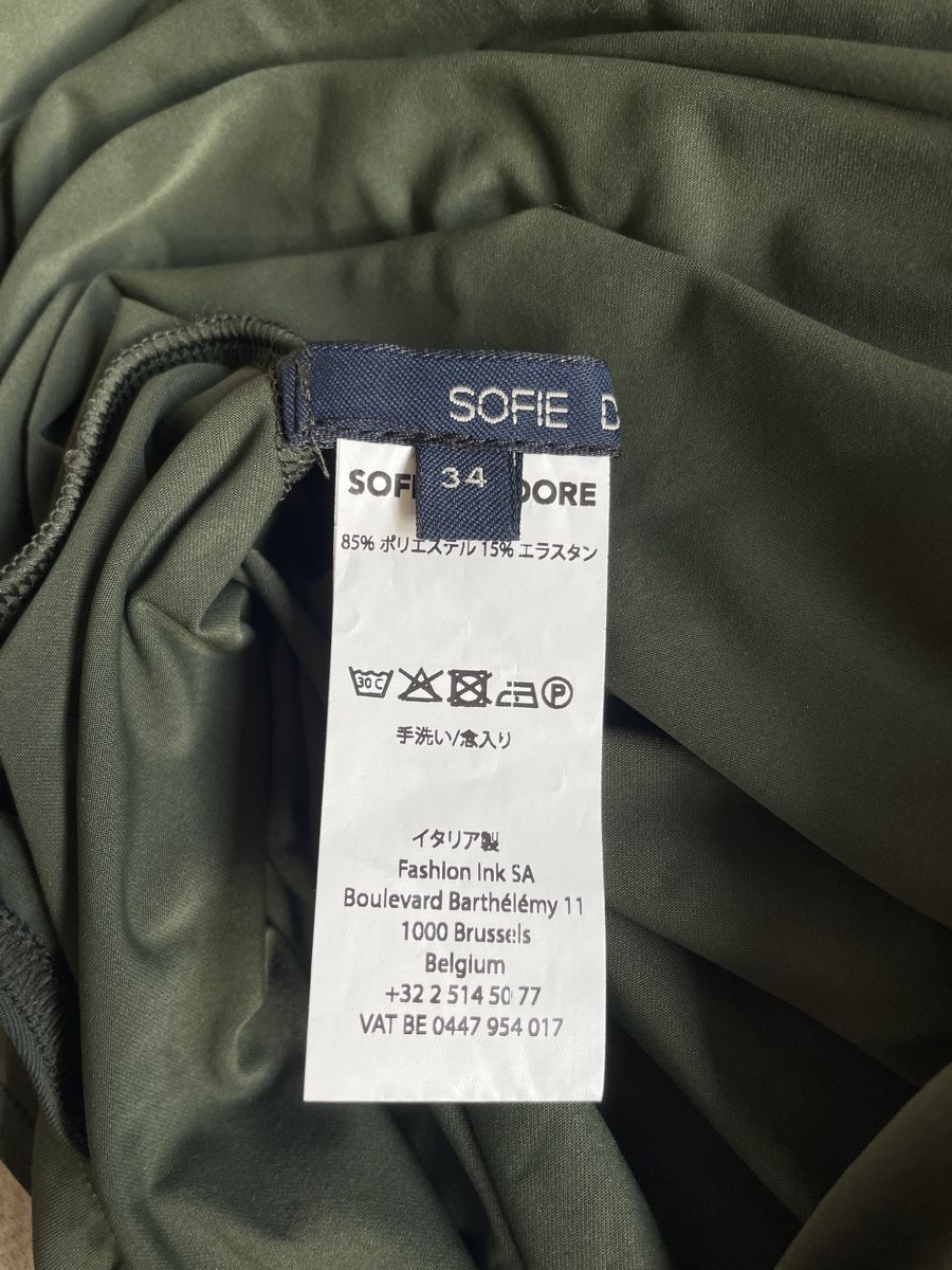 Costumi da bagno & Bikini: Badeanzug khaki Sofie d‘Hoore Gr. 34 – Nuovo (secondo la descrizione) da Zürich venduto da ehupp 2