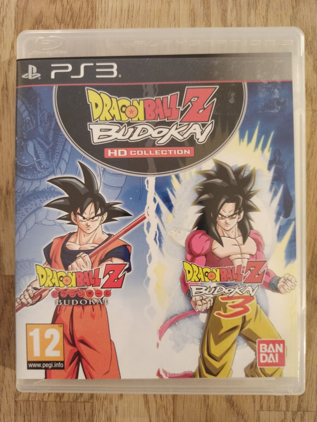 Giochi: Dragon Ball Z Budokai HD Collection PS3 – Usato da Oberweningen venduto da mar_87mx