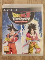 Dragon Ball Z Budokai HD Collection PS3