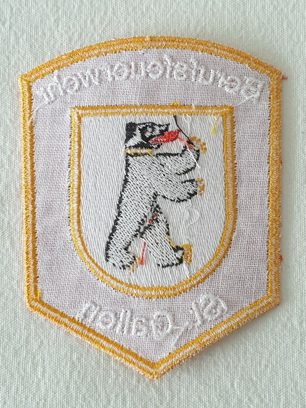 Placchette & Badge: Emblem Badge Berufsfeuerwehr ST.GALLEN – Usato da Mörschwil venduto da spirspi 1