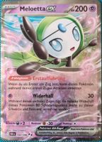 Pokemon Schwarze Blitze Meloetta EX DE