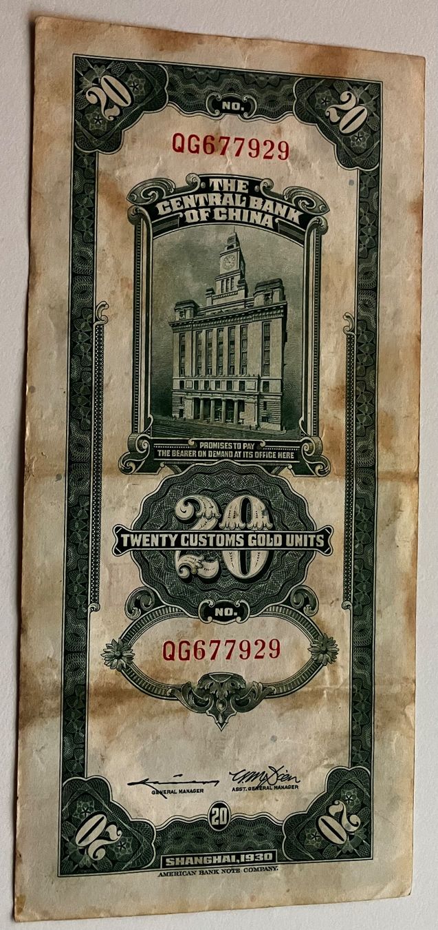Banconote: China 20 Customs Gold Units 1930 – Usato da Algetshausen venduto da Carrhard 1