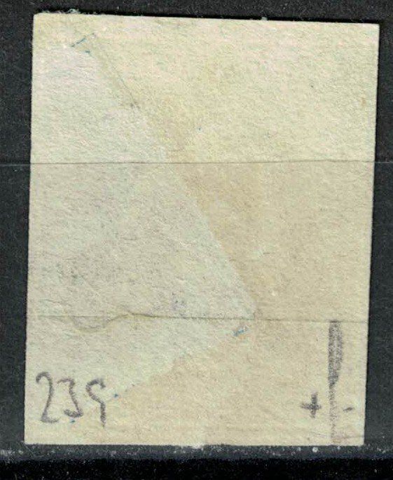 Alle Briefmarken: Strubel 23 gestempelt – Gebraucht aus Bern von bae_958f 1