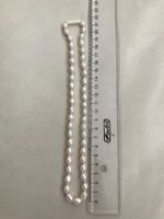 Süsswasserperle Kette (Neu)