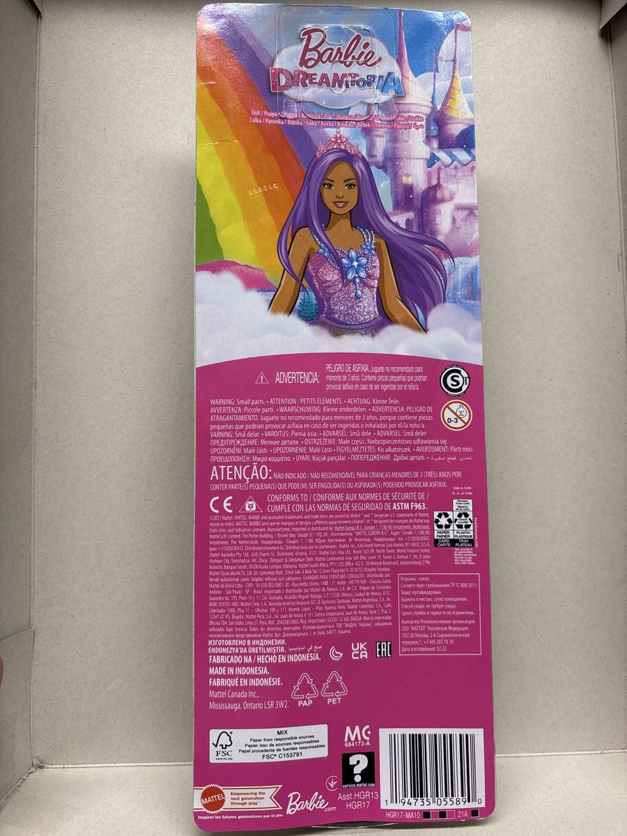 Puppen: Barbie Dreamtopia Puppe – Neu und originalverpackt aus Vordemwald von Youko 1