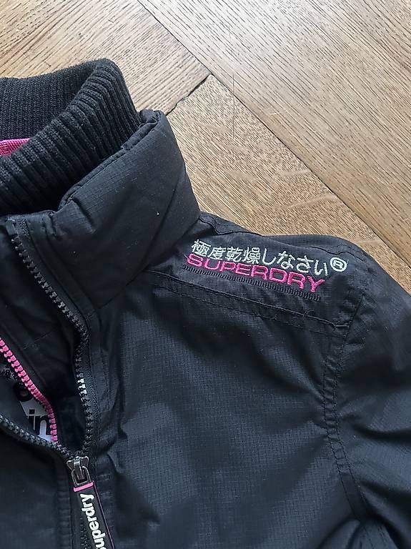 Superdry Jacken: Windstopper / Regenjacke Superdry M – Gebraucht aus wabern von starskycrew 1