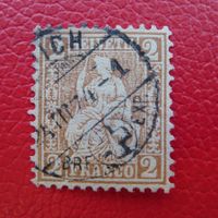 1874: Sitzende: 37a, hellrotbraun fehlerfrei, 280.-+