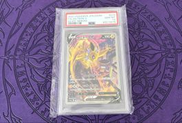 Pokemon Karte Jolteon V Eevee Heroes PSA 10