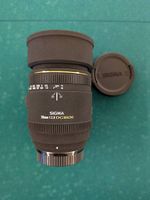 SIGMA DG Macro 70mm für Nikon