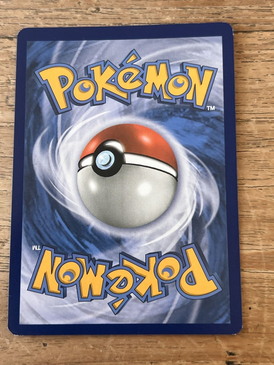 Pokémon Carte collezionabili: Arceus Prism Star – Nuovo (secondo la descrizione) da Zollikon venduto da inf_l5jd 1