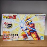 Figurine Dragon Ball Z Son Goku Super Saiyan 