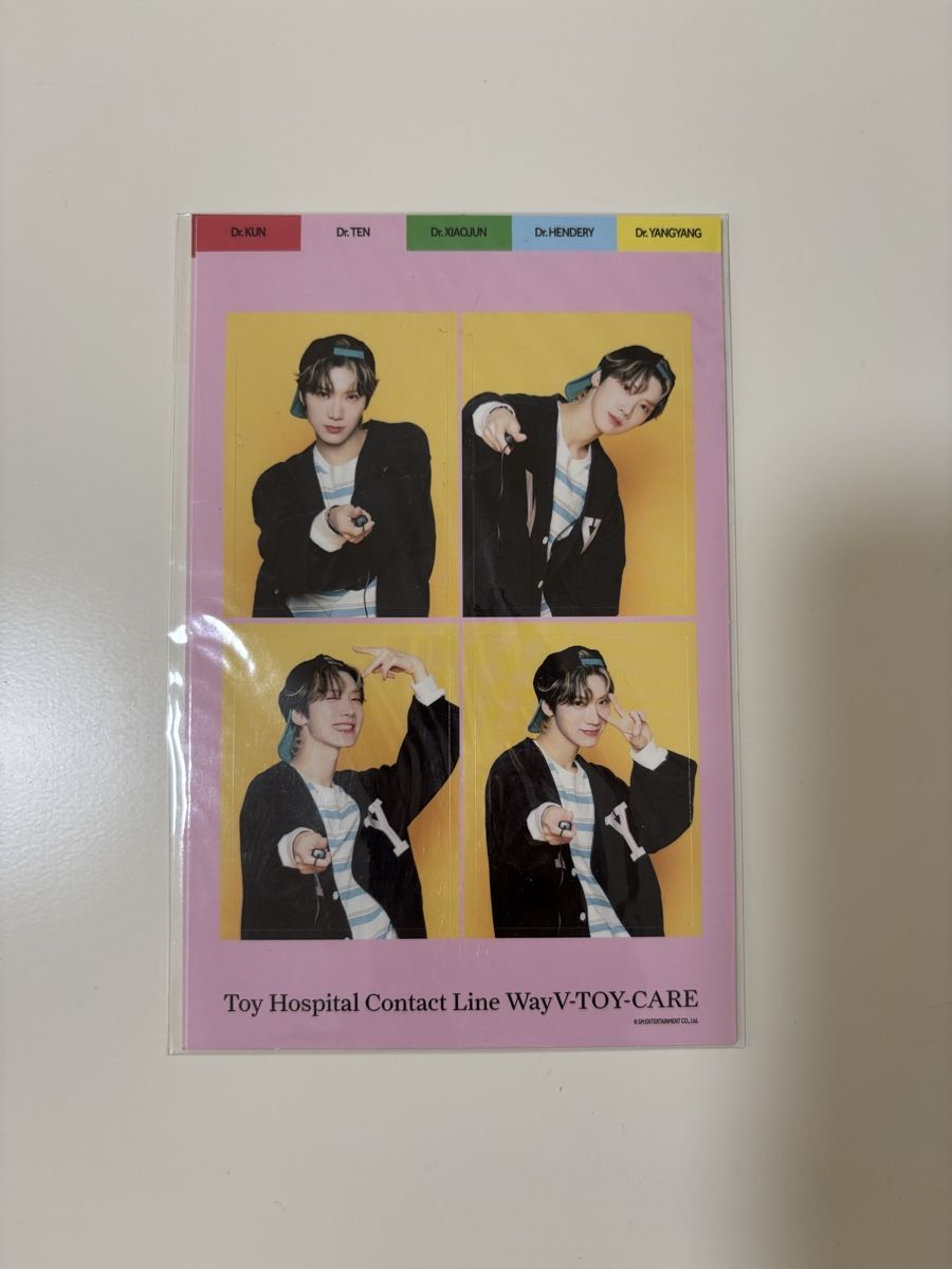 Sticker: Wayv Ten Stickers – Nuovo e nell'imballaggio originale da Oberentfelden venduto da Hain_shopp