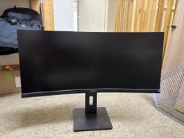 Philips 346P1CRH – 34" Curved UW - USB-C & Webcam!