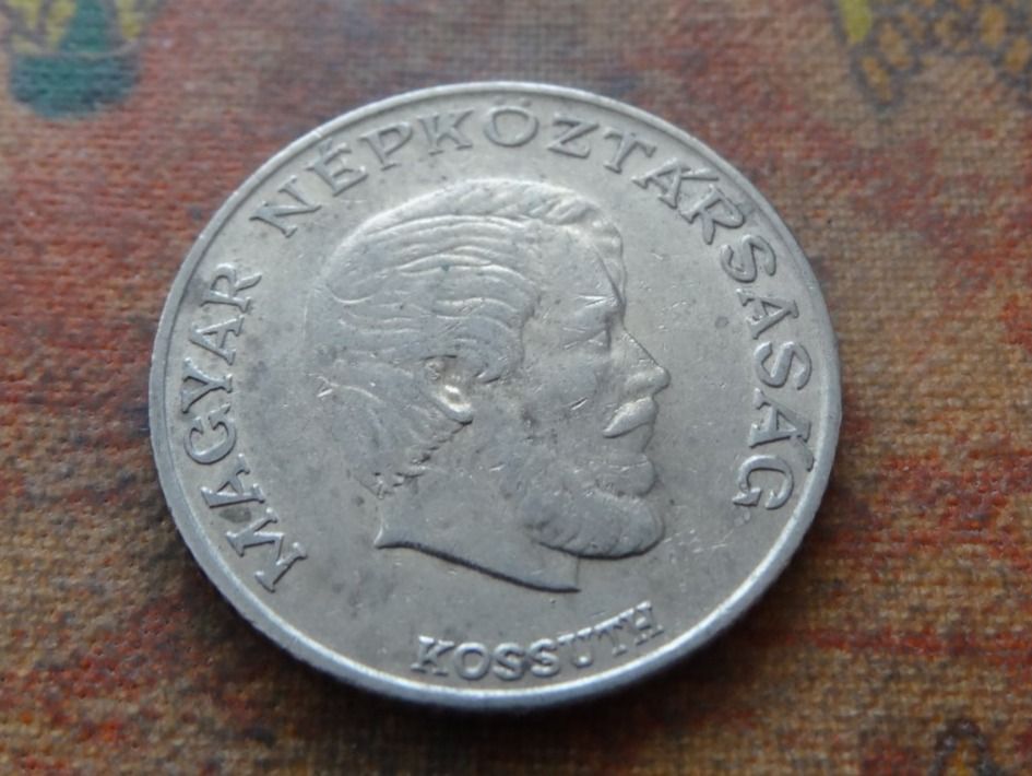 Tutti le monete: HONGRIE  5  Forint  1971 – Usato da Romanel-sur-Lausanne venduto da Swift13 1