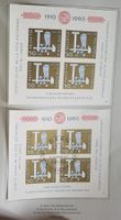 1960, Geschenkheft Pro Patria ET, im 4-Block 155.-++