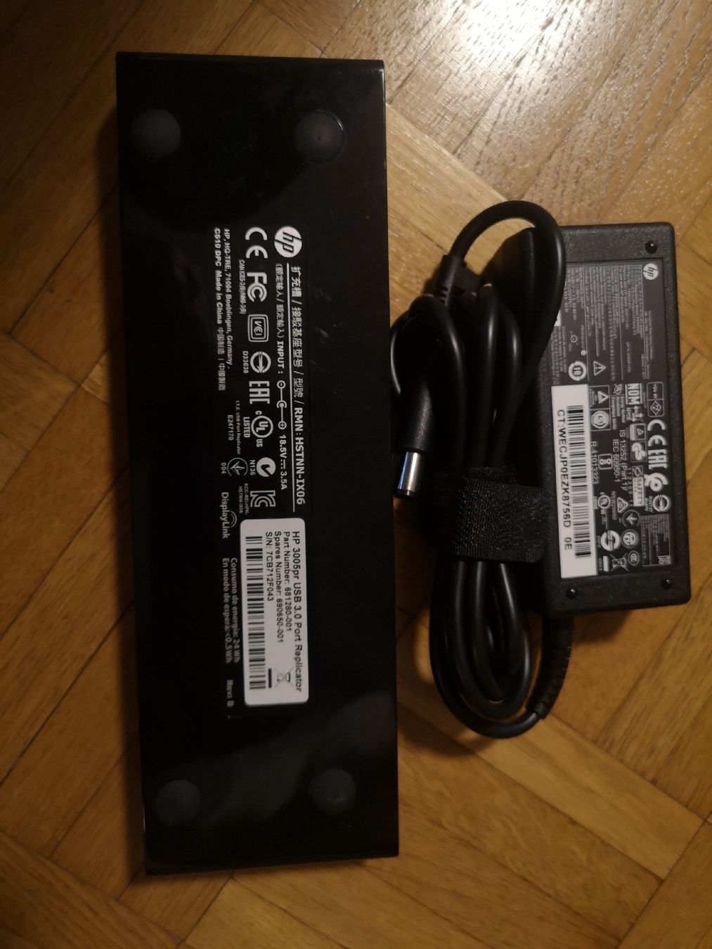 Hubs & Switches: HP USB 3.0 Port-Replikator – Gebraucht aus Dietikon von aro_mr6l 3