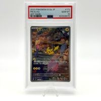 Pokémon Pikachu 173/165 AR | PSA 10 | 2023 japanisch