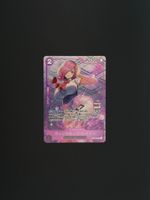 Vinsmoke Reiju