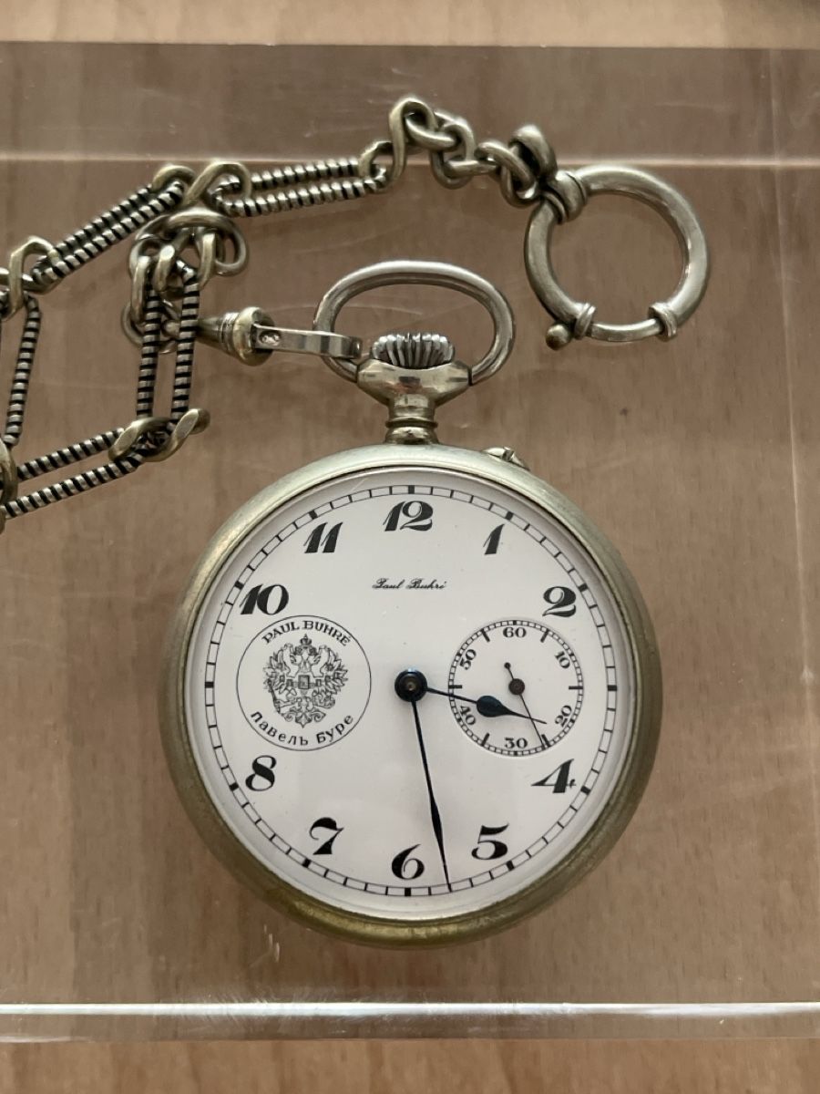 Orologi: Antike  Paul Buhre Taschenuhr – Usato da Rheineck venduto da UhrenReinhardt