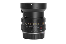 LEITZ WETZLAR 50mm 1.4 Summilux R f1.4 Objektiv für Leica R