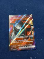 Iron Treads EX Full Art (EN) Scarlet & Violet - SVI 233/198