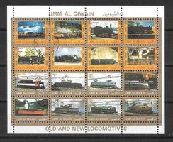 Umm al Kaiwain Serie 1226 - 1241 Lokomotiven gestempelt 1972