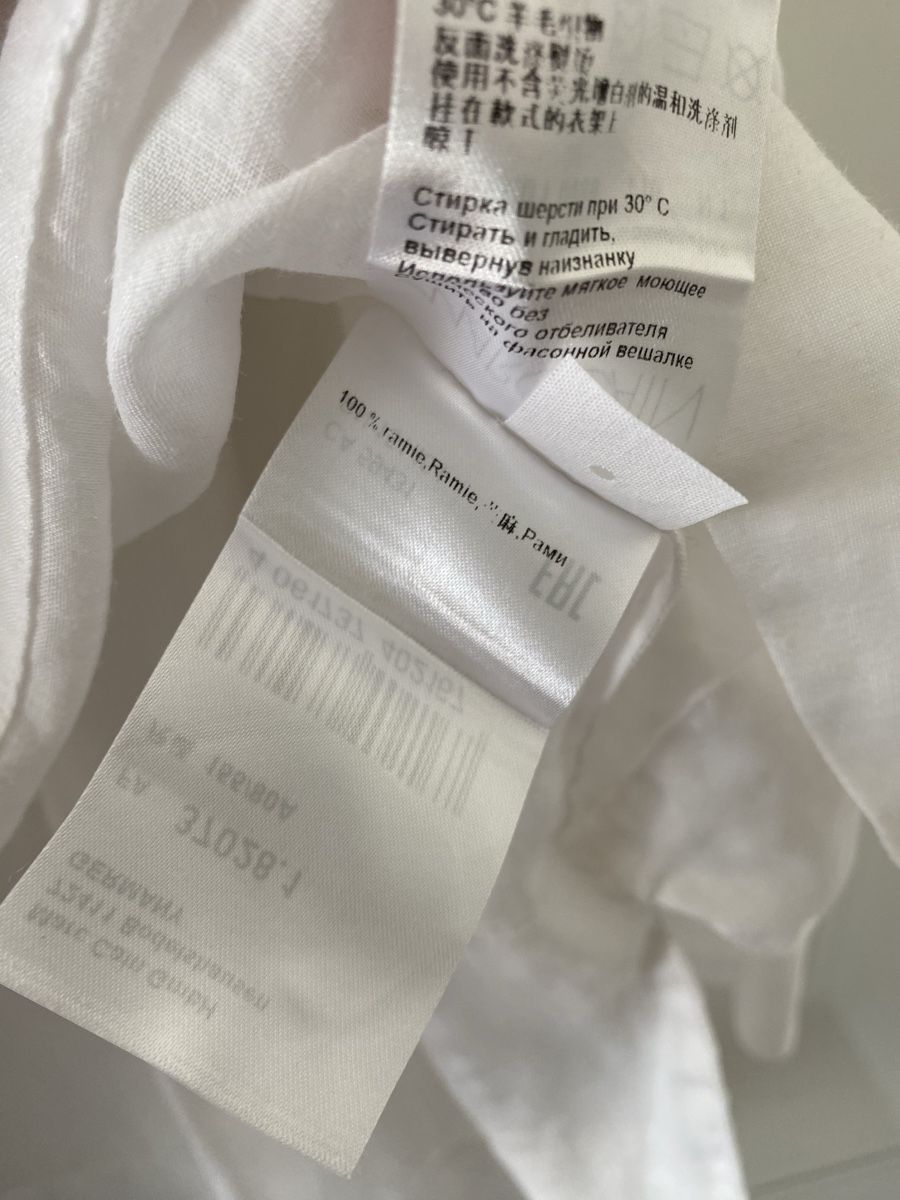 Marc Cain Camicette: Marc Cain Bluse aus Ramie, Grösse 36/38 – Usato da Winterthur venduto da marisole4 5