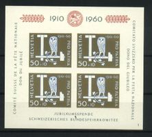 1960, Pro Patria, Jubiläumsblock, 50 Jahre Bundesfeierspe **