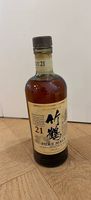Nikka Taketsuru 21 Years Pure Malt Whisky