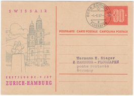 SWISSAIR - seltene Erstflug Postkarte v. ZÜRICH nach HAMBURG