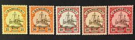 Deutsche Kolonie Kamerun 1900 Lot**